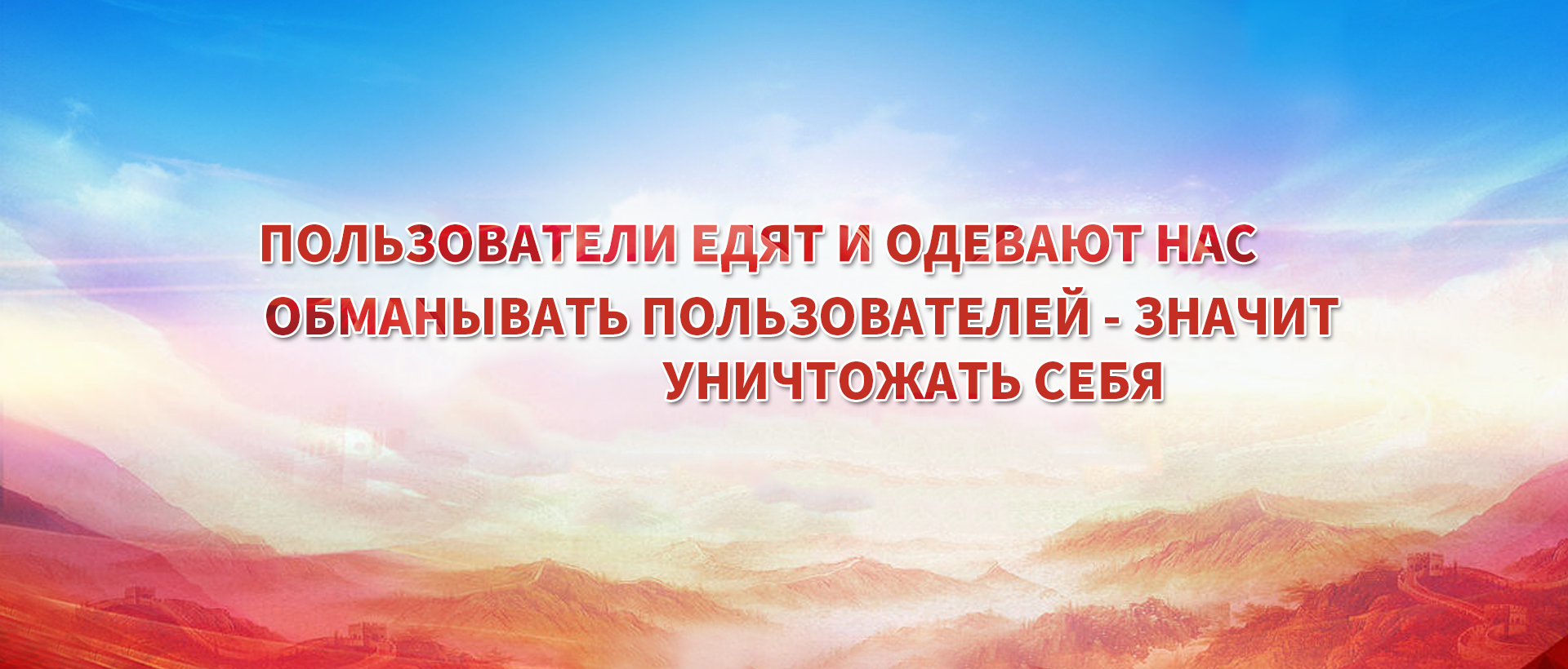 Аньянкайди